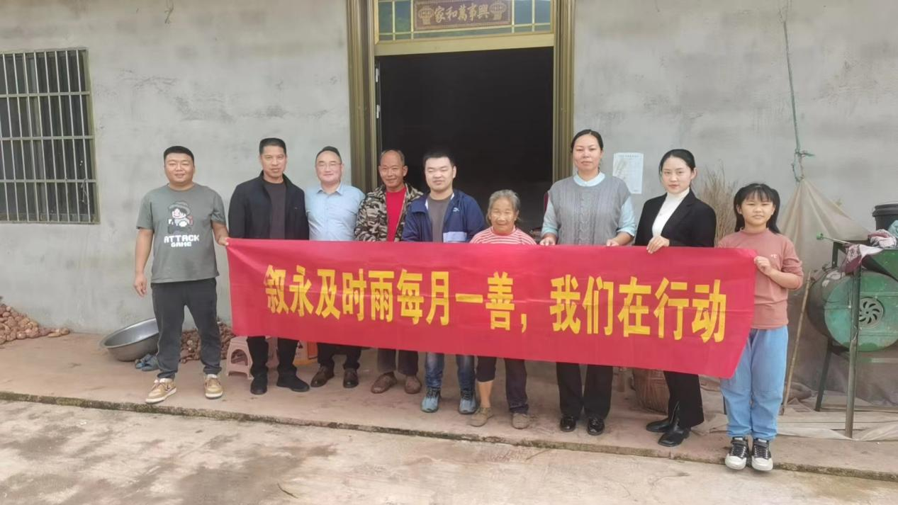 图片12.png