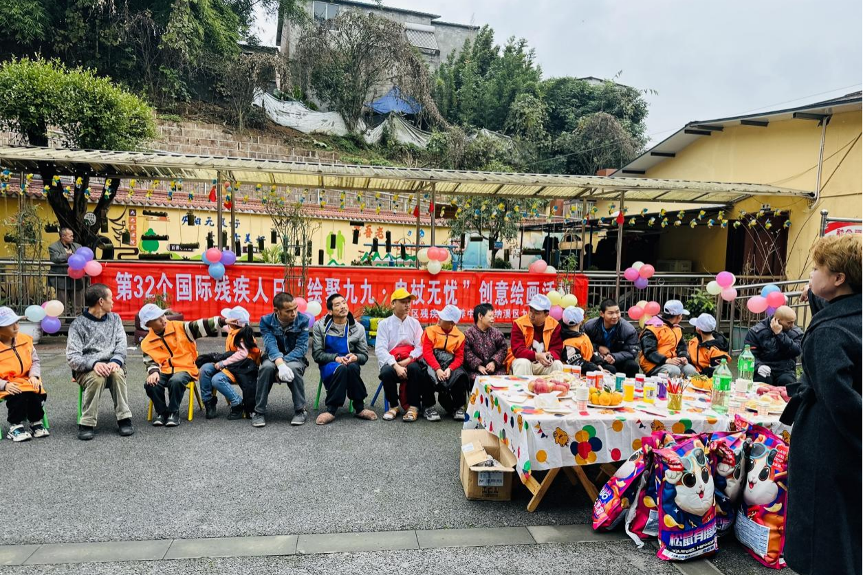 图片13.png