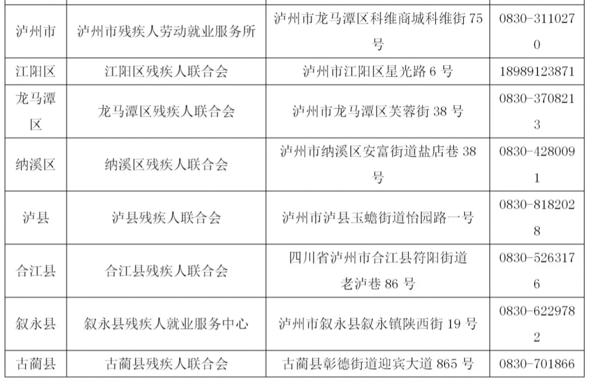 图片10.png