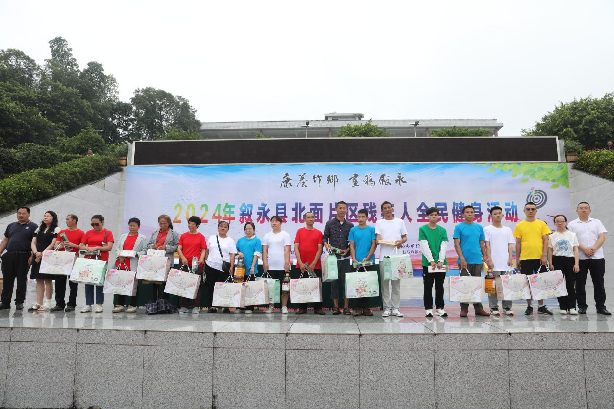 图片11.png