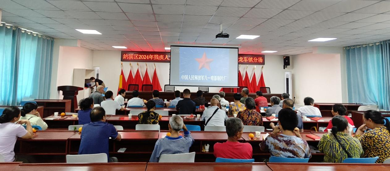 图片7.png