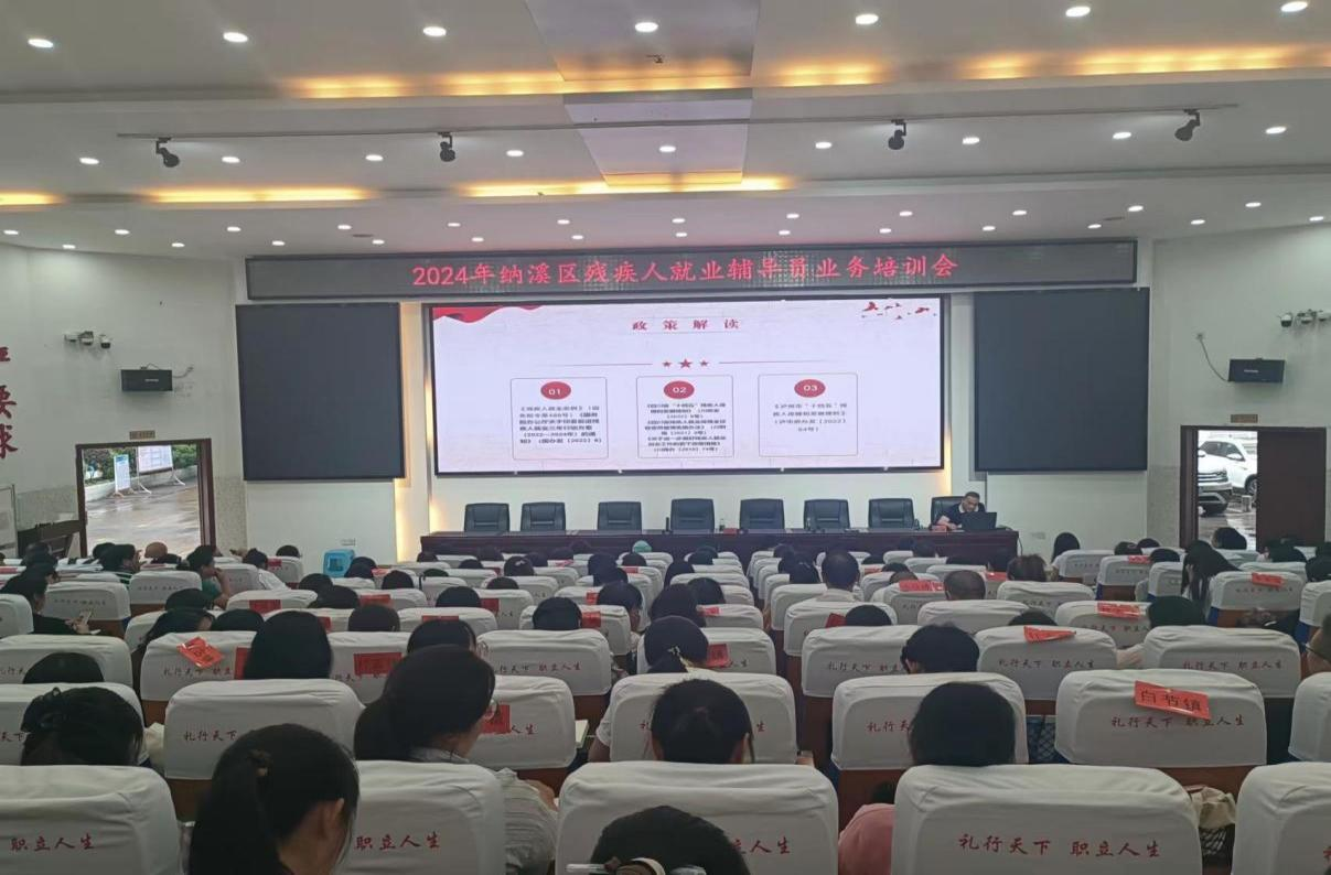 图片7.png