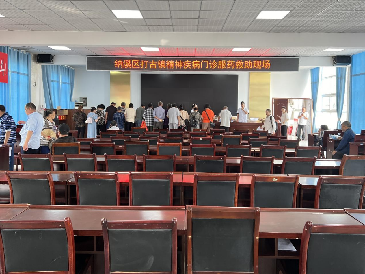 图片19.png