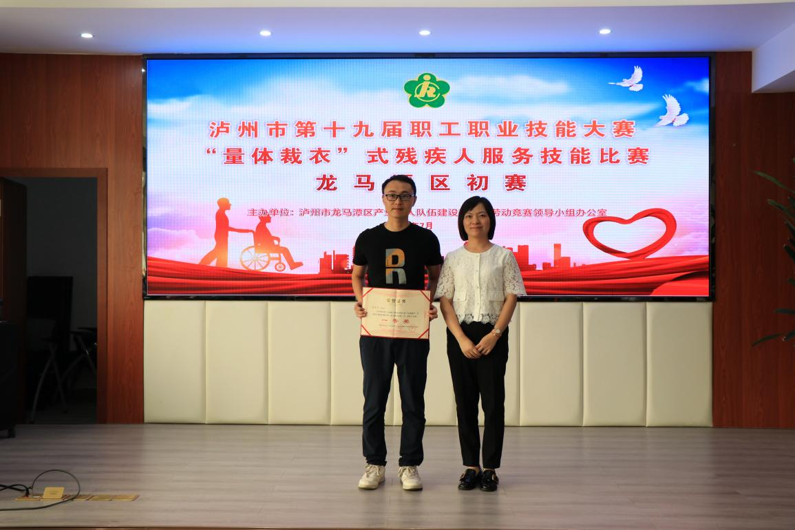 图片8.png