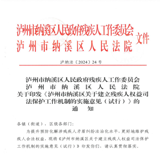 图片36.png