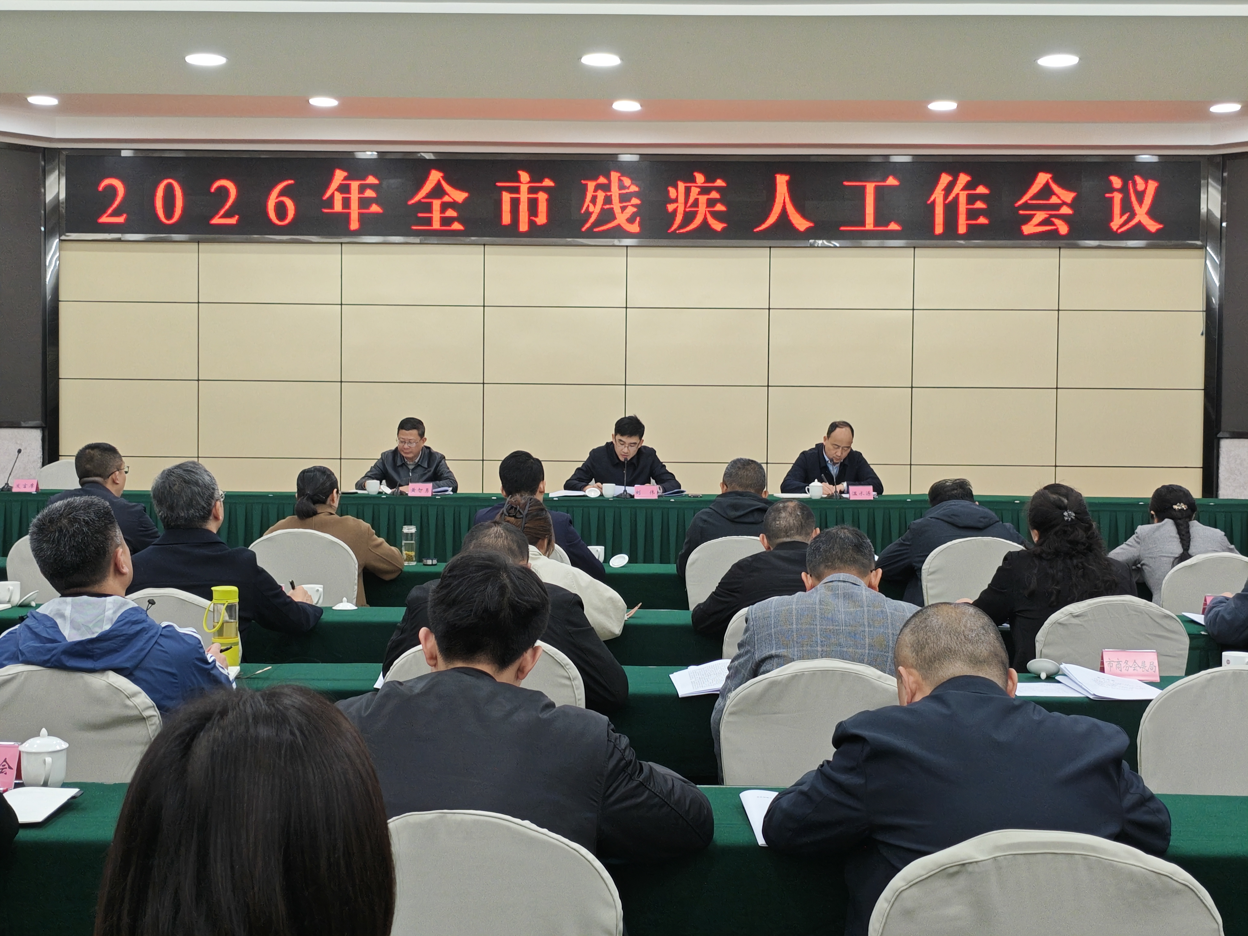 1774517349476056511.jpg 微信图片_20260326172627_190_164.jpg