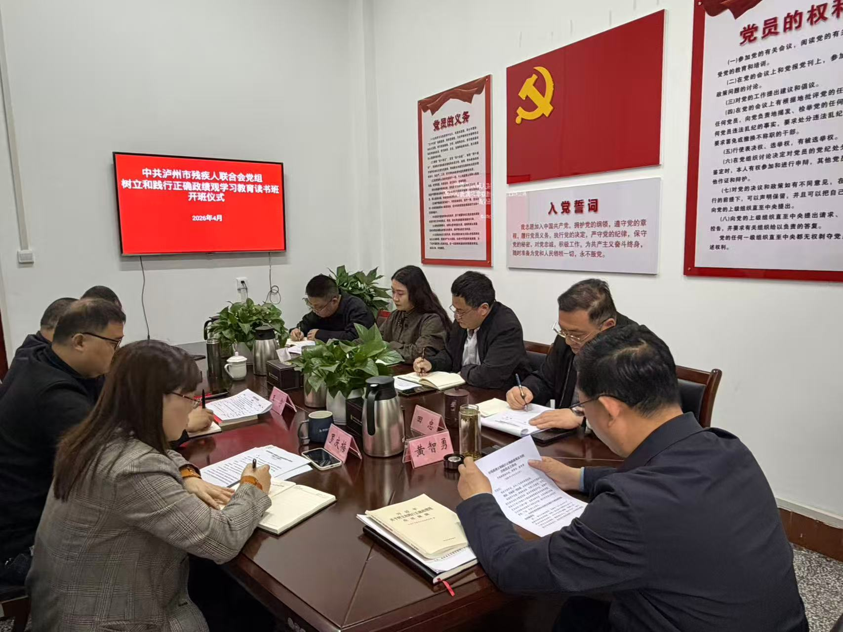 1775727266170032360.png 图片1.png